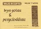 Book cover for Bryn Golau & Penycloddiau (Walks Series)